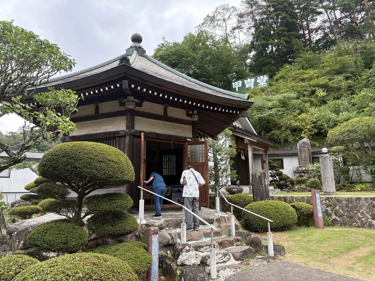 画像