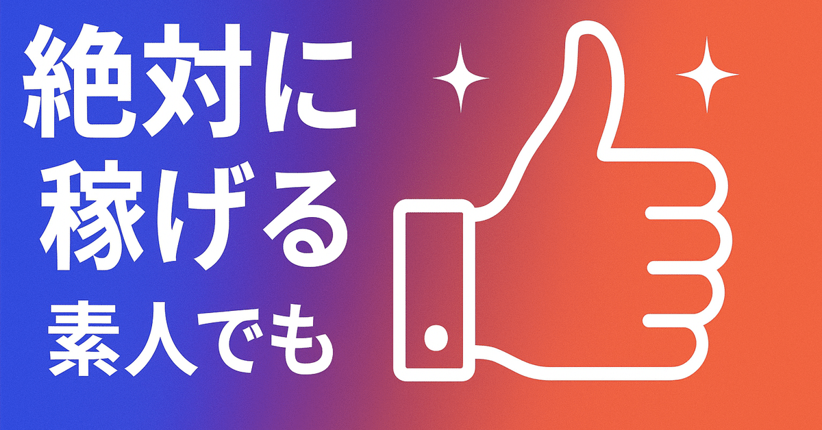 早い者勝ち値下げ！バーチャル万博コンプリートセット NVIDIA GeForce Marvel's Spider-Man Remasterd ゲームバンドル