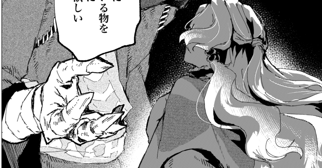 漫画 描き方 本 作画資料 セット プロ漫画家も愛用】道具がひと通りそろう！まんが家セットの決定