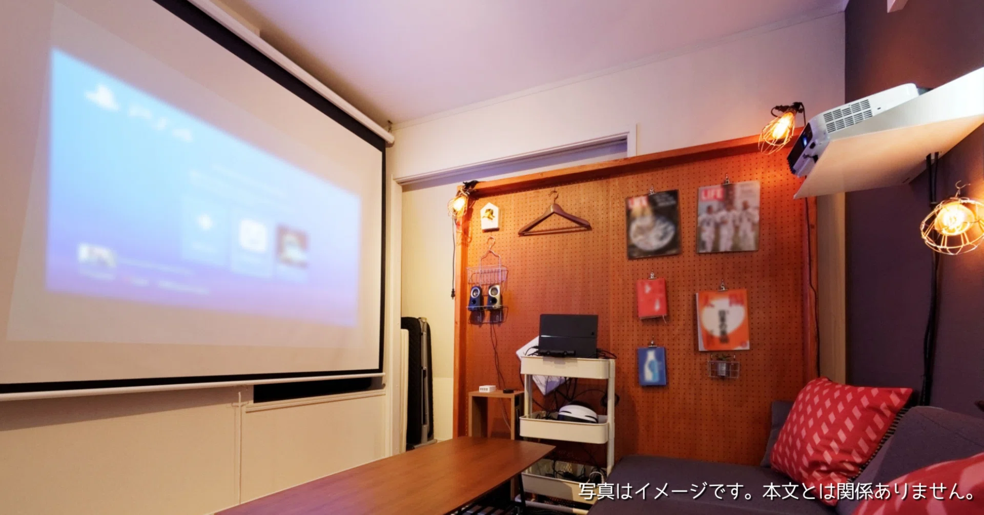 WISHOLYはどこの国のブランド？プロジェクター│冷却システム内蔵 内蔵