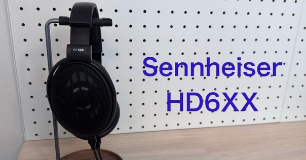 パワフルでエネルギッシュな密閉型フラッグシップ SENNHEISER