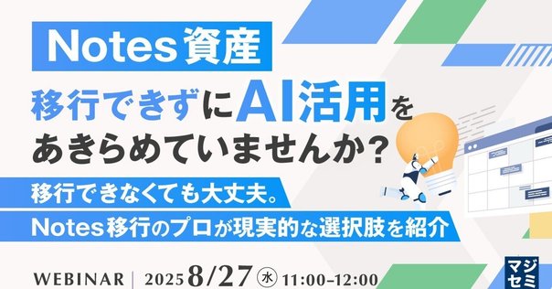 【中古】 ネットワーク時代の知的行動術 情報の整理と活用/生産性出版/市川寧 中古】 ネットワーク時代の知的行動術 情報の整理と活用/生産性出版/