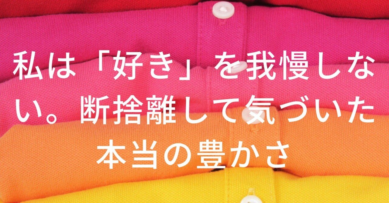 【断捨離】週末限定値下げ！バンド譜等まとめ売り 楽譜【ZARD】負けないで【バンドスコア】 | 二次元楽譜製作所 分館