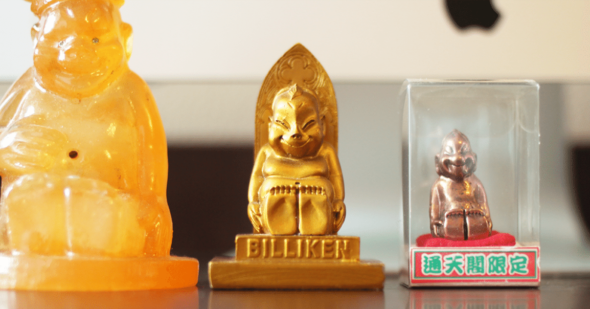 何もしない神様”というプロダクト、ビリケン｜Bgm note