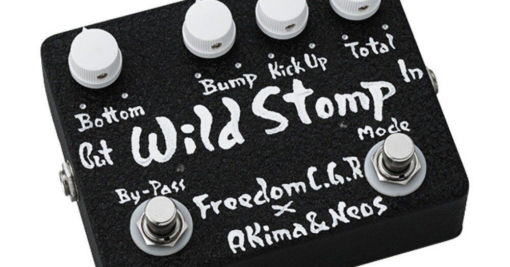 ベース Freedom C.G.R x Akima & Neos Wild Stomp ワイルドサイドで「 ストンプ ( 踊れ ) 」！｜Freedom Custom Guitar