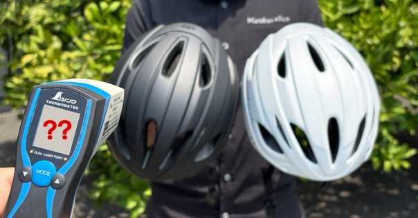 いさみ ヘッドギア ブルー IWAMI CHISUIKAN ヘッドギア 青 isami