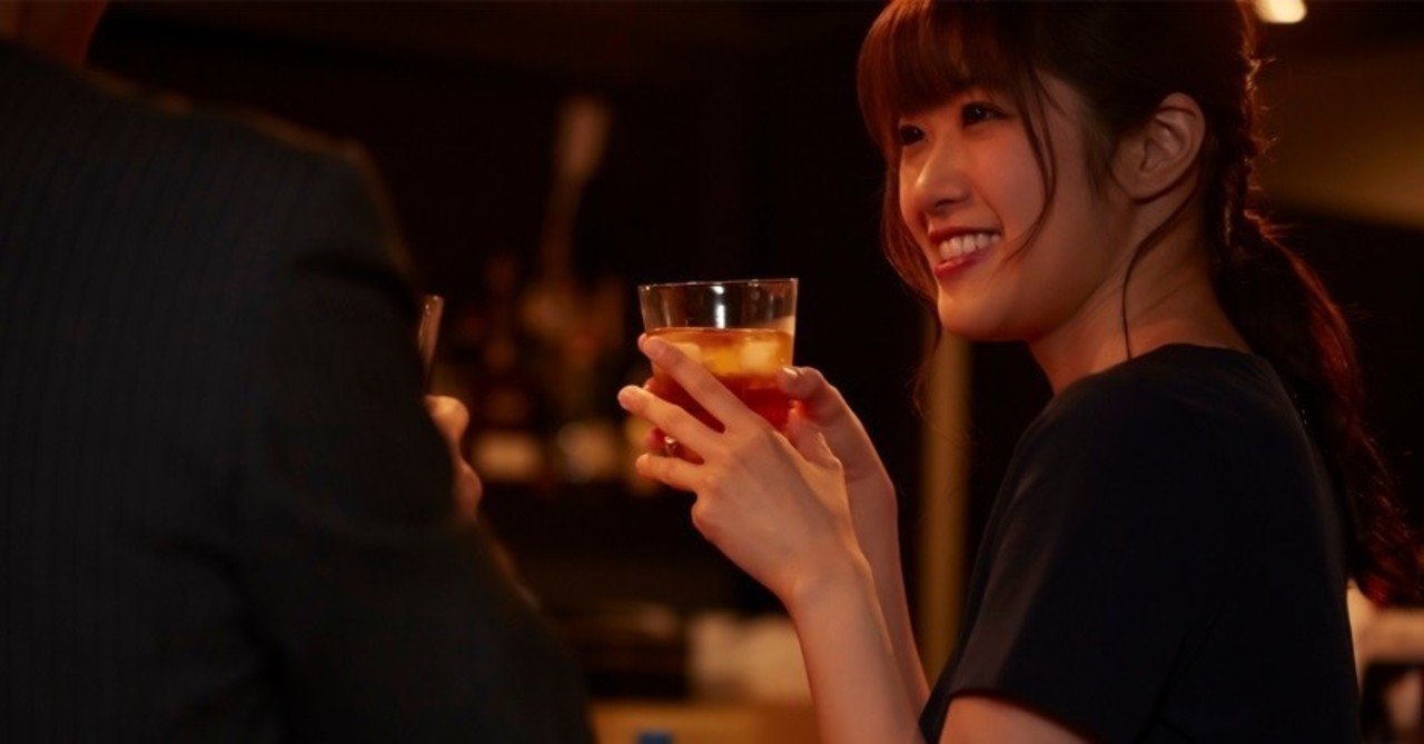 欲望と金 そして釣られる女 和らぎ水 いつき Note