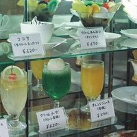 スマブラにおけるジャッジという技の本質 ぐよゆ Note スマブラにおけるジャッジという技の本質 ぐよゆ Note