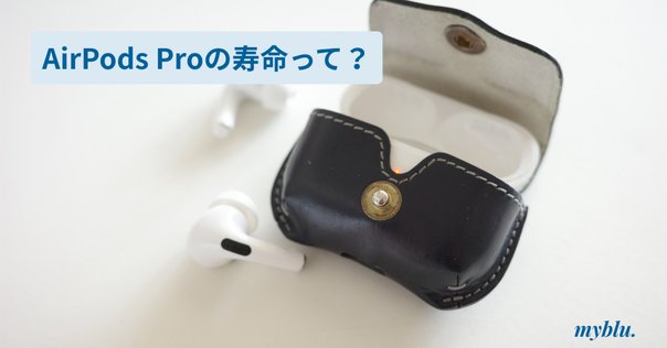 Apple airpodsジャンク　たまに砂嵐音がなります Apple airpodsジャンク たまに砂嵐音がなります