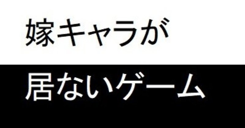 Not For Me 君が悪いのではない 私が変わり果ててしまっただけだ 青いプレイヤー Note