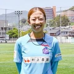 サンフレッチェバイオレットクリスマス レジーナ 直筆サイン 左山桃子 柳瀬楓菜 サンフレッチェ広島レジーナ｜MF柳瀬楓菜、待望の今季初得点｜湊昂大