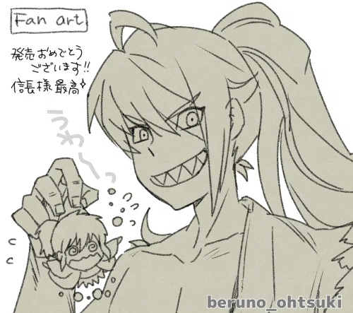 Sengoku秀吉版 織田信長 おおつきべるの Note