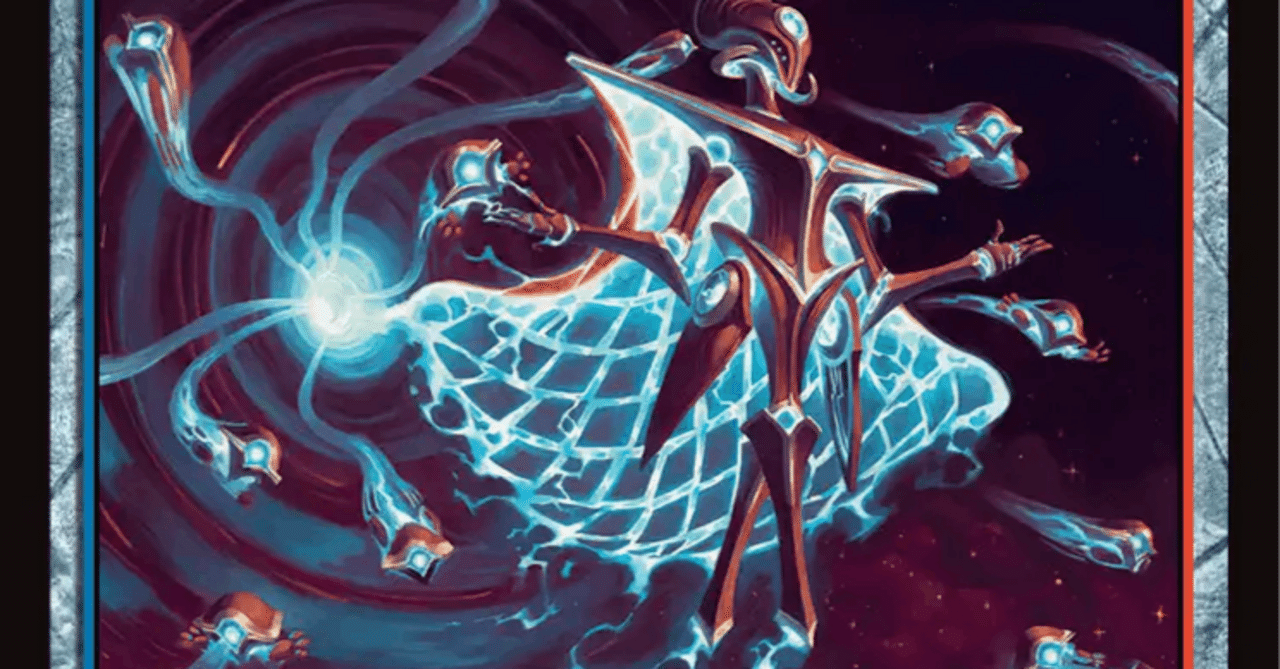 久遠の終端」のカードレビューをしていく(マルチカラーの回) ｜PrPr