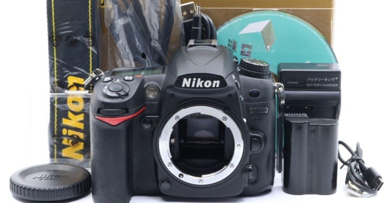 金龍　Nikon D7000ボディ+レンズ2本セット ニコン Nikon D7000 標準&超望遠ダブルズームセット 美品 SD