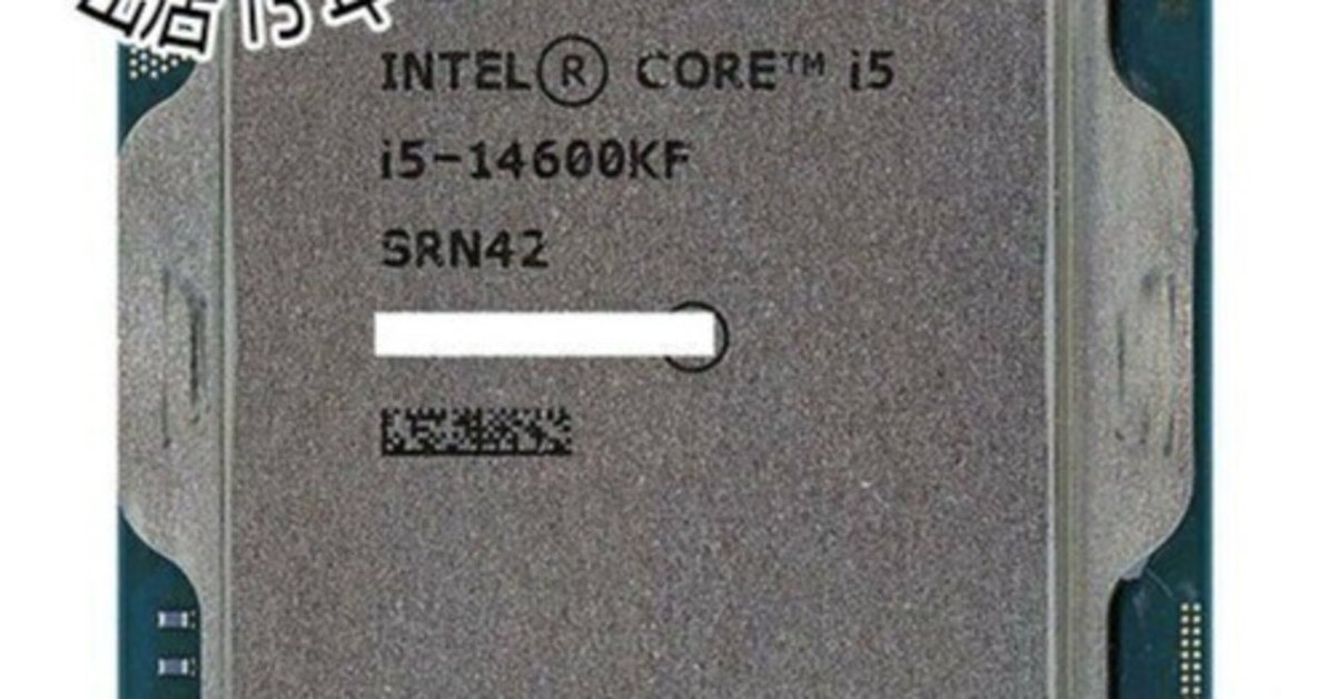即戦力高性能】第14世代Core i5 14600KF搭載！マルチスレッド