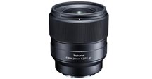Sigma 10-20mm F4-5.6 EX DC HSM｜せきや