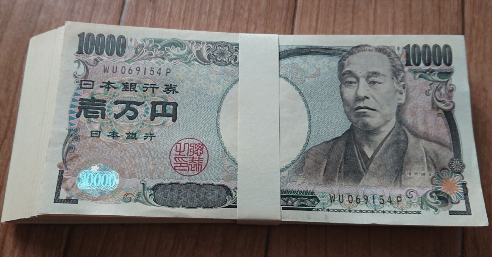 手紙107お金を儲けるのは悪いことって思っている人へ｜なかがわ