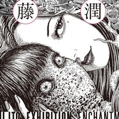 Hello Kitty展｜hajikko