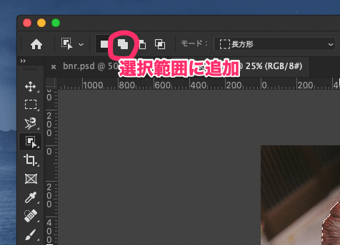 スクリーンショット_2020-03-03_20_38_26