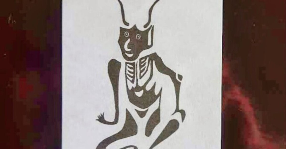 悪鬼退散　鍾馗様絵姿 悪鬼退散 鍾馗様絵姿 悪鬼退散 鍾馗様絵姿 （鬼滅」＆「疫病除け」の