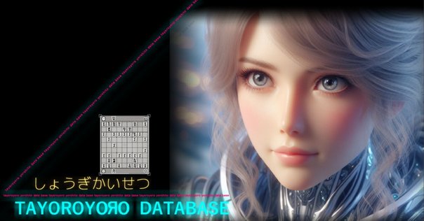 ノーガード戦法 ノーガード戦法を20秒で瞬殺する方法 #shorts - YouTube