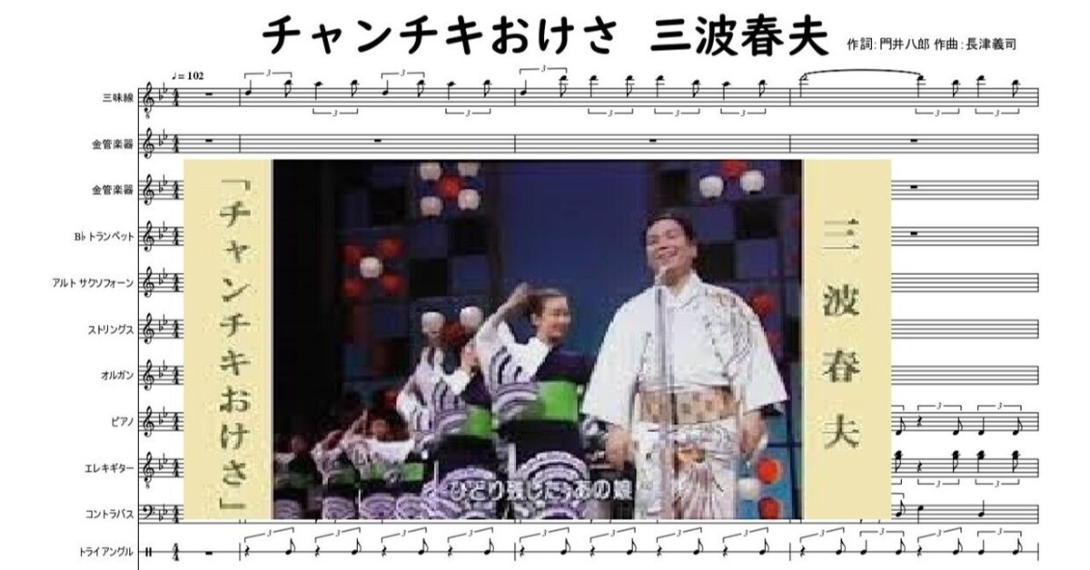 山口高　曲芸師　F10号 fit=scale-down,w=1200