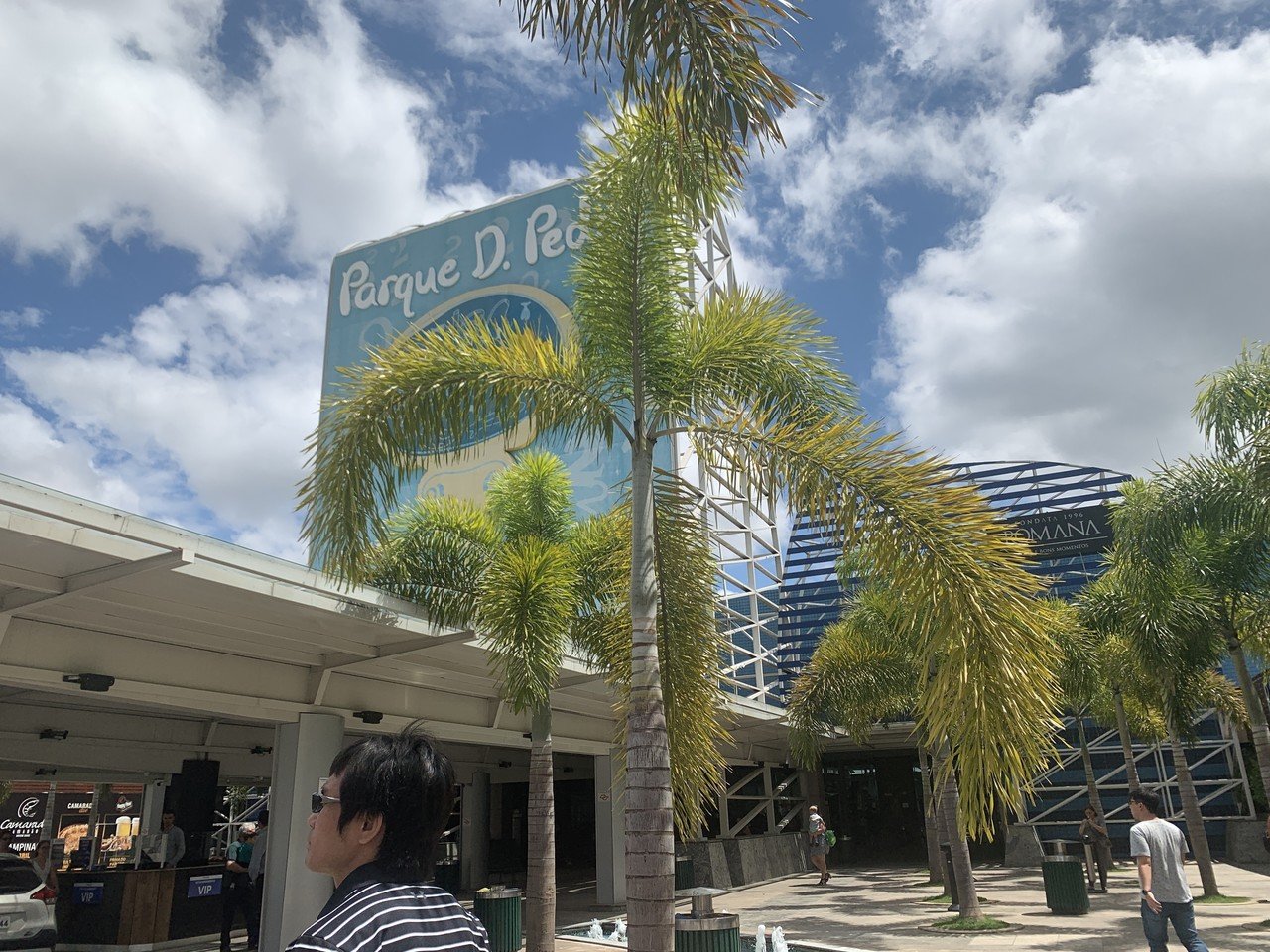 ブラジル生活25日目 南半球で一番面積の広いショッピングセンタードンペドロで入るべきオススメのお店 ブラジル駐在妻の日常 現地生活 Happy Life Note