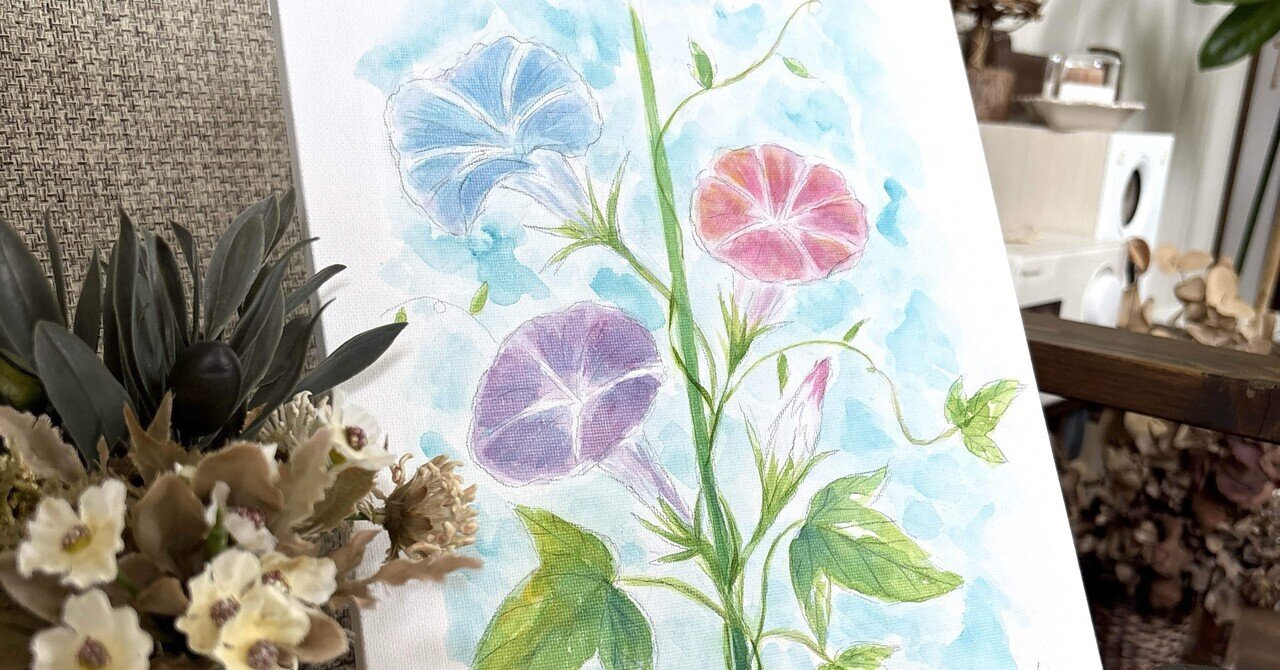 水彩画】朝顔｜雫猫(シズクネコ)/水彩画家