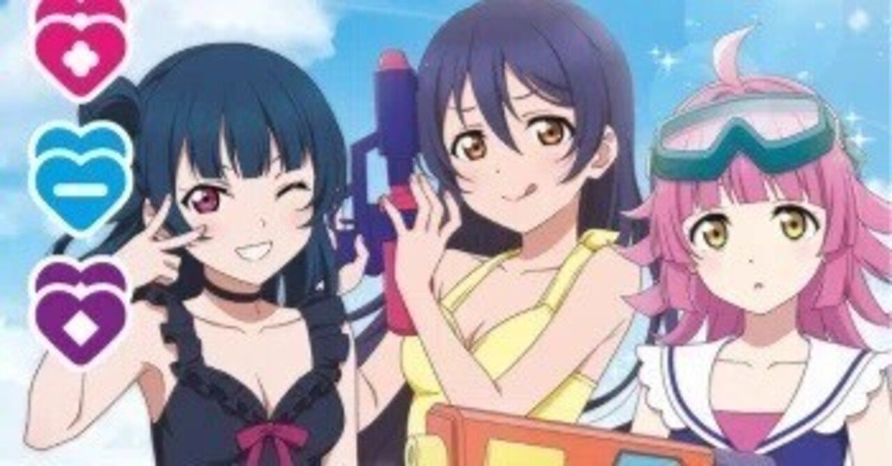 ラブカ初心者向け講座】デッキ構築のやり方について｜いずみ