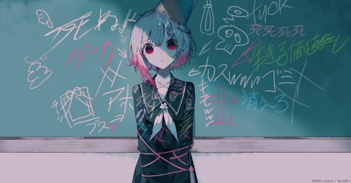 m*e様 月代ユキ 魔法少女ノ魔女裁判 まのさば 手描き