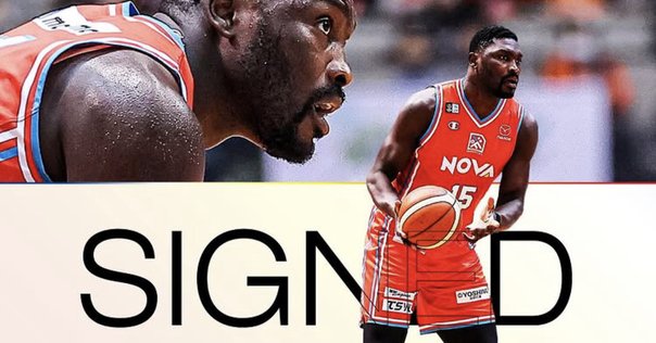 滋賀レイクス　常田耕平選手直筆サイン入りカード (ジャージナンバー) Bリーグ 常田耕平 直筆 サインカード #17 滋賀レイクス 50枚限定