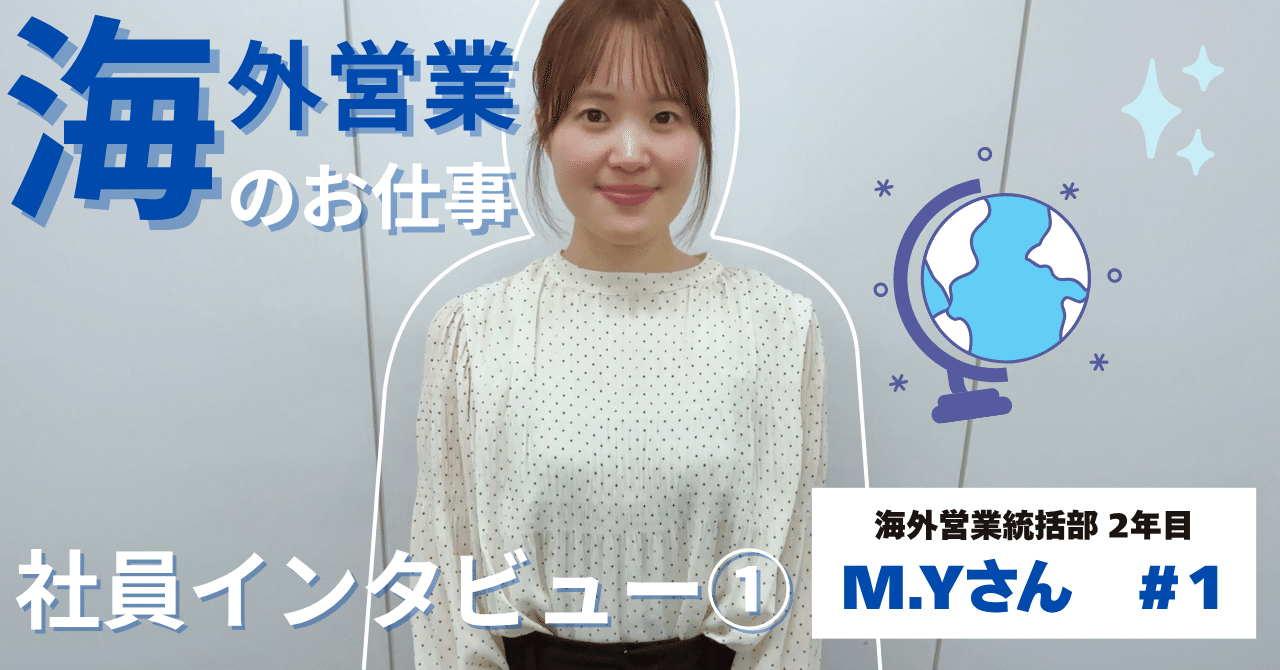 寡黙な職人 フリーターや海外渡航、起業を経て辿り着いた天職。顧客の成功と事業の