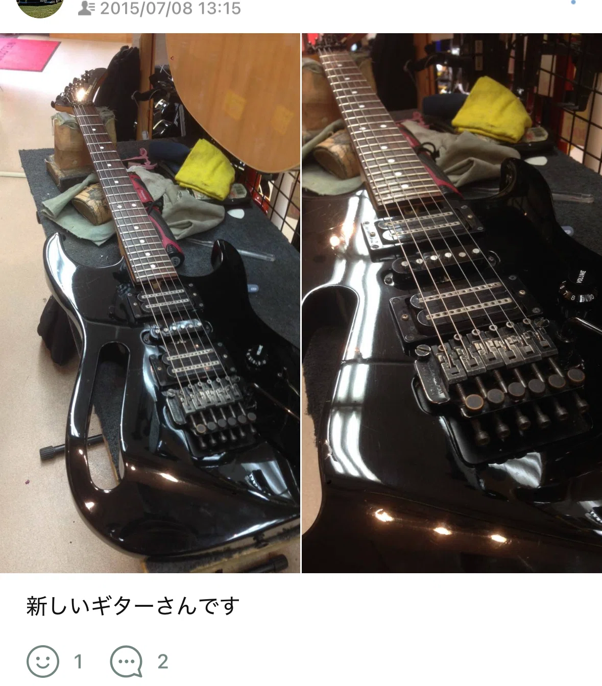 使用ギター紹介(Fernandes STX-85)｜Tやま