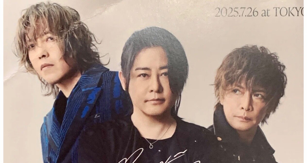 Tourbillon握手会 - 河村隆一｜Aya SEA｜note創作大賞2025応募｜note