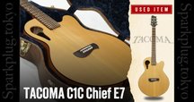 Buescher AristocratとChet｜佐々木陵史郎