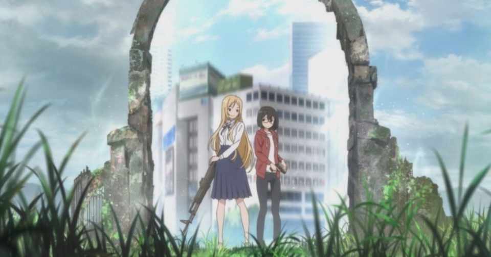 裏世界ピクニック 無料お試し版 くねくねハンティング Hayakawa Books Magazines B