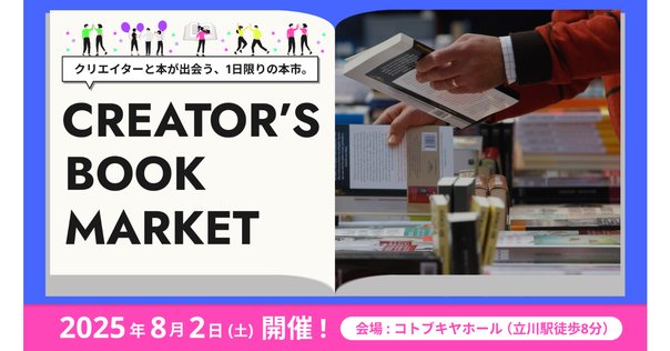 新品未開封　ハーバリウム　シブツタ限定特典フルコンプリートセット　本好きの下剋上 m73043742308_1.jpg?1741513872