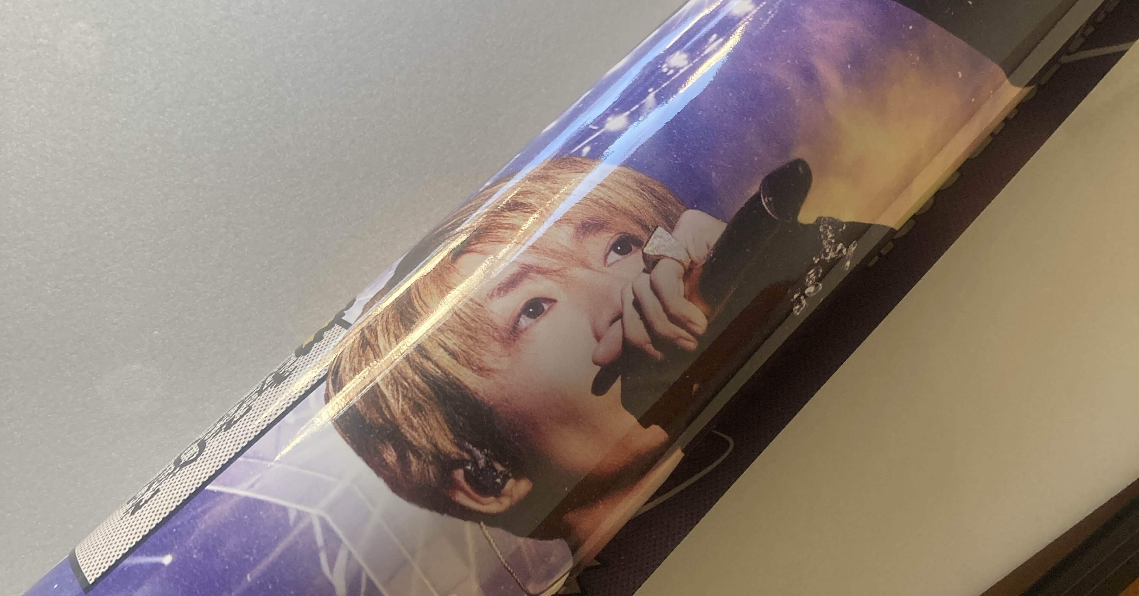 Number_i「No.Ⅰ」特典ポスターを飾った！｜sakebi_i