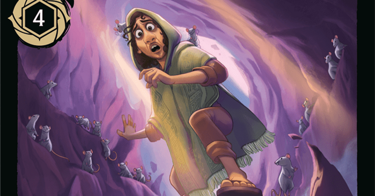 その目で見るといい】ロルカナ4弾ルビーアメジストの取扱説明書｜セナ