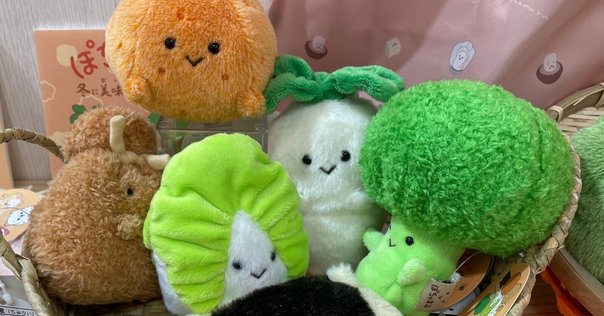 カナヘイ むぎゅっとはさまれストア 限定 ぬいぐるみセット カナヘイ むぎゅっとはさまれストア 限定 ぬいぐるみセット