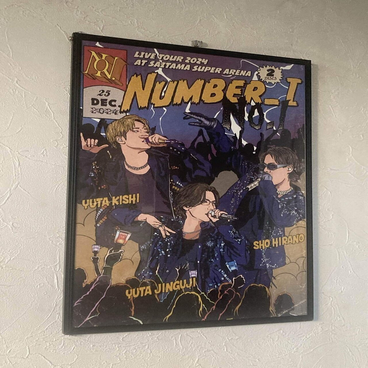 SFディストピアメカRPG『STARBITES』スイッチ/PS5体験版配信！スイッチDL版予約も開始に | Game*Spark -  国内・海外ゲーム情報サイト Number_i ポスターとi_TOPIAノベルティ