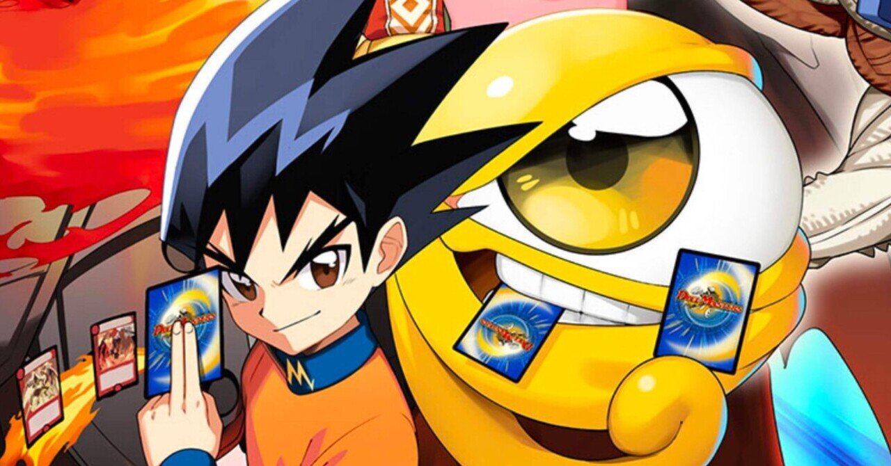 デュエマコラボ初心者向け LINE:モンスターファームのゆるーい歩きかた