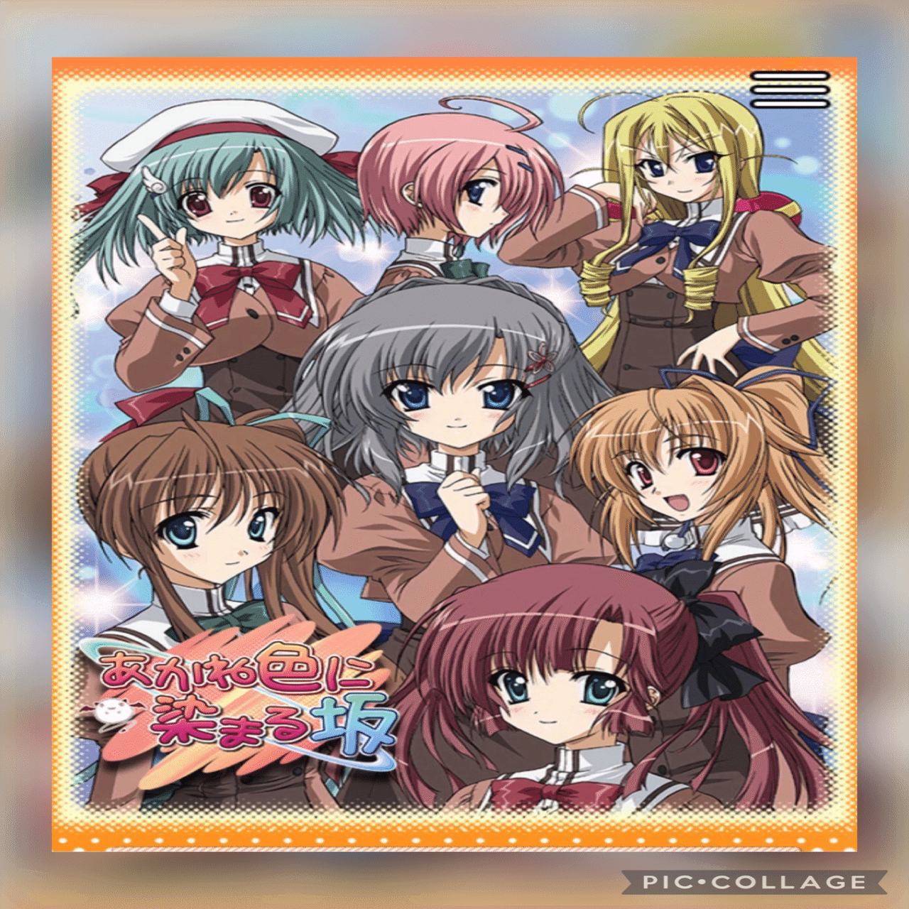 ◇作品No.４５/◇鑑賞No.７０ あかね色に染まる坂｜☾·̩͙ ♡彪aya♡ ☾·̩͙アニメ感想, image size:1280x1896