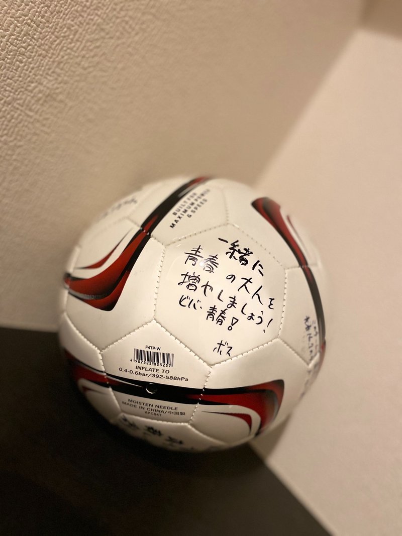 Hearの仲間になるまでの軌跡 あべ Hear Inc Note