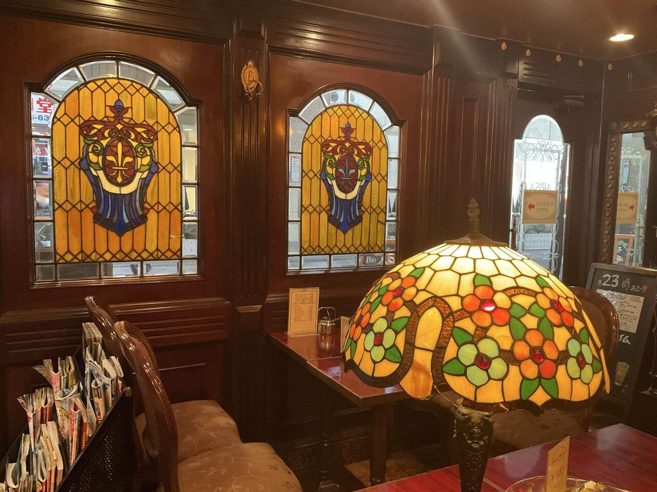 純喫茶巡り〜大阪梅田『喫茶アリサ』〜｜AYU