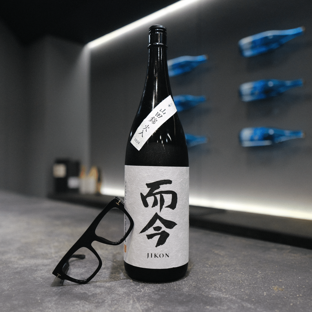 而今、新政など日本酒5本セット 希少酒5種 ¥3,830】十四代、新政、而今、飛露喜、田酒が飲める