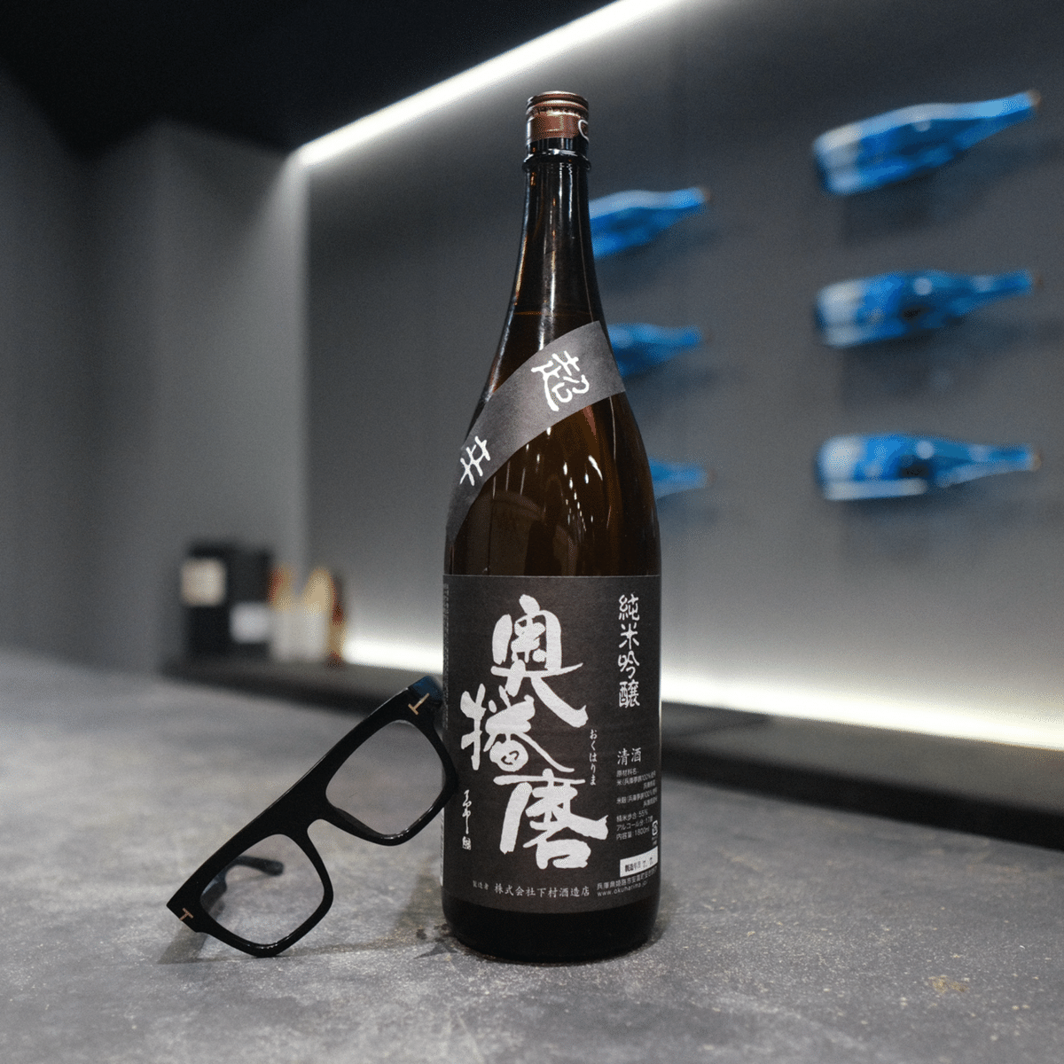 而今 1800ml 日本酒　製造年月　2021年8月 8月 日本酒リスト｜年間500種類の日本酒を呑むミヤーン