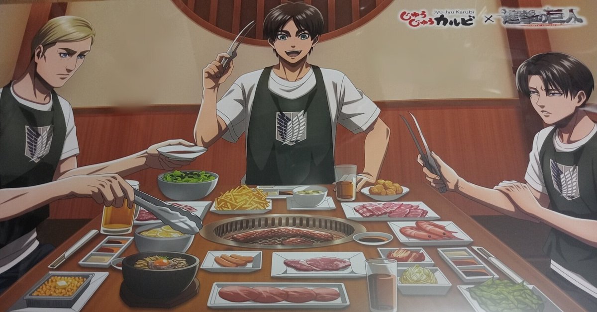 進撃の巨人 じゅうじゅうカルビ トレーディングホログラム缶バッジ