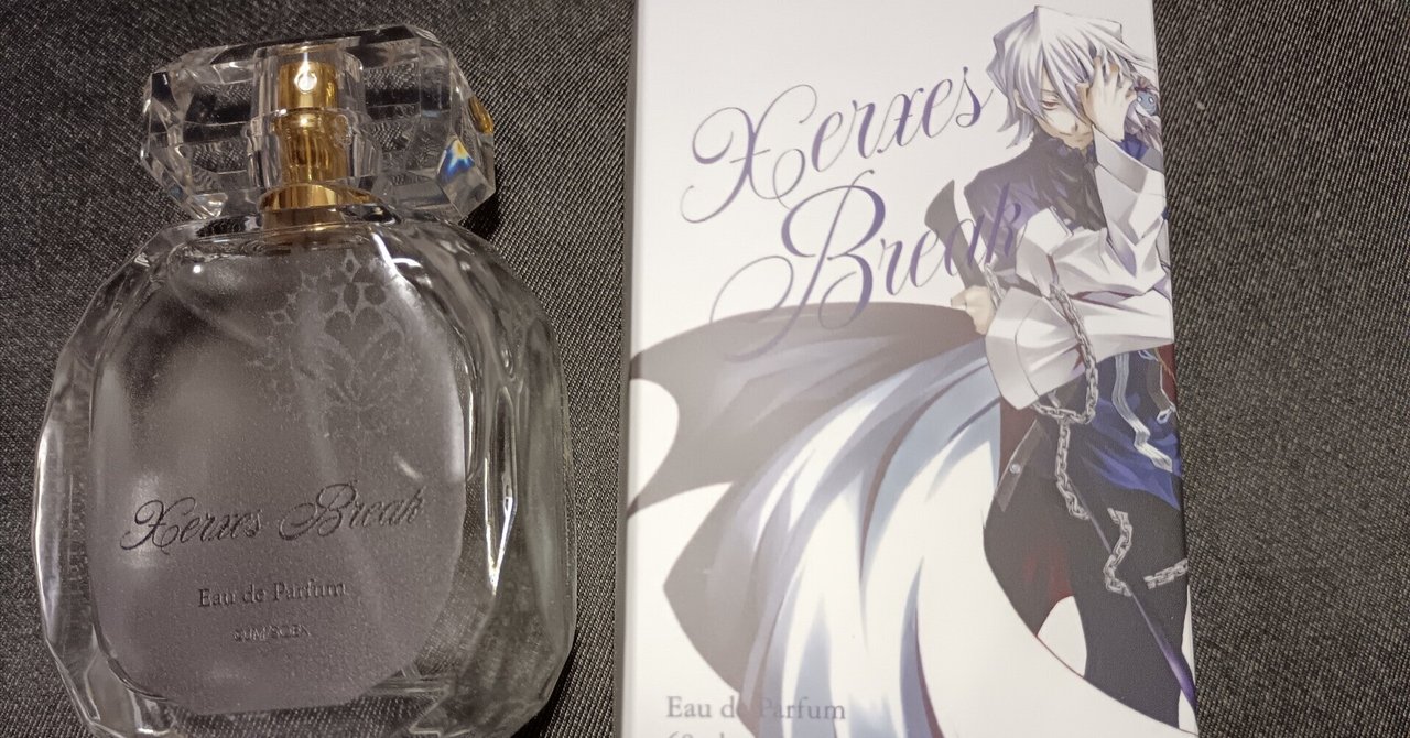 Pandora Hearts 香水 ザークシーズ=ブレイク Pandora Hearts 香水 ザークシーズ=ブレイク