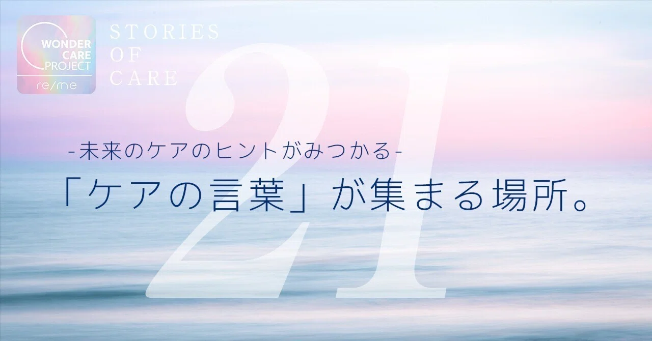 肌のくすみが減り、洗い流した後もちもち、すべすべ感。色素沈着する